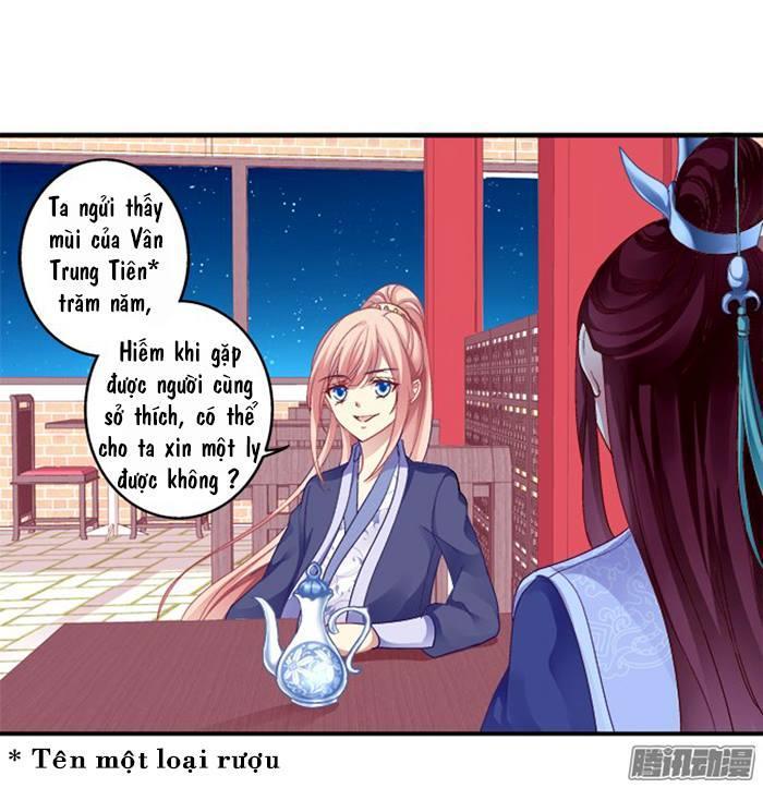 Dụ Hoặc Miêu Yêu Chapter 30 - Trang 2