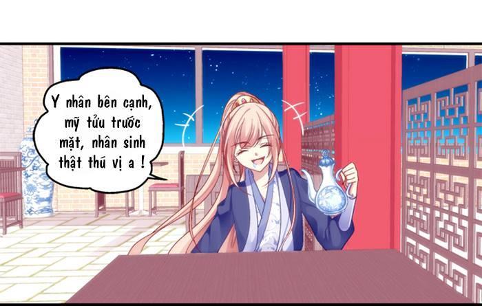 Dụ Hoặc Miêu Yêu Chapter 30 - Trang 2