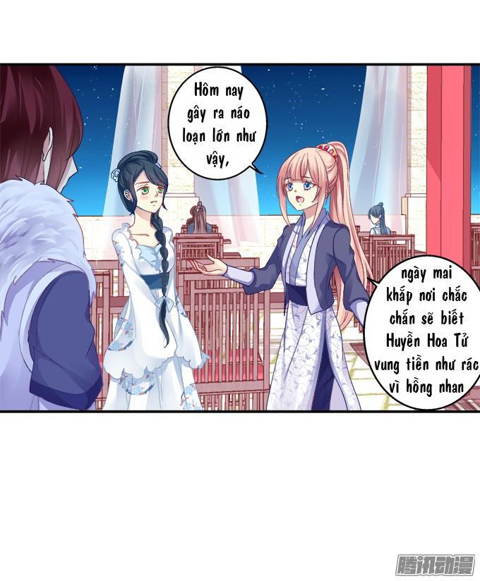 Dụ Hoặc Miêu Yêu Chapter 31 - Trang 2