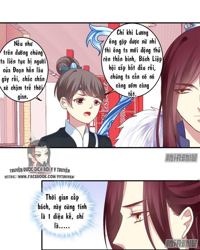 Dụ Hoặc Miêu Yêu Chapter 31 - Trang 2