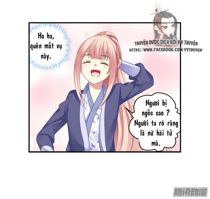 Dụ Hoặc Miêu Yêu Chapter 31 - Trang 2