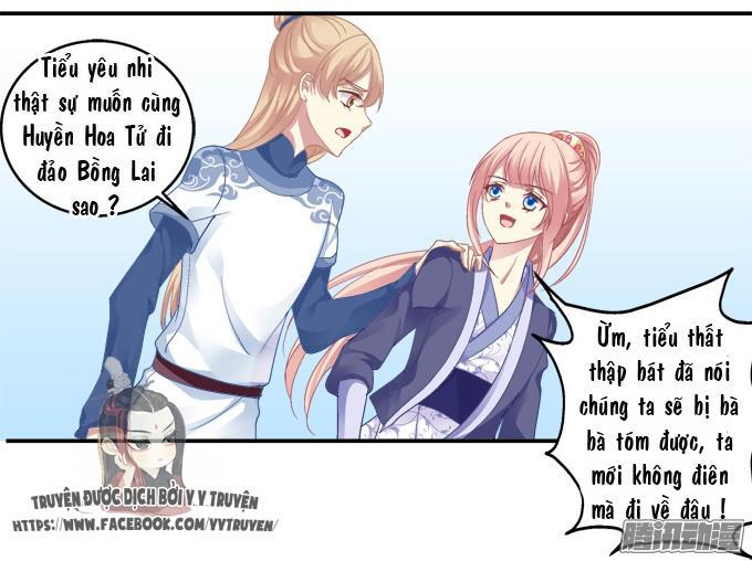 Dụ Hoặc Miêu Yêu Chapter 31 - Trang 2