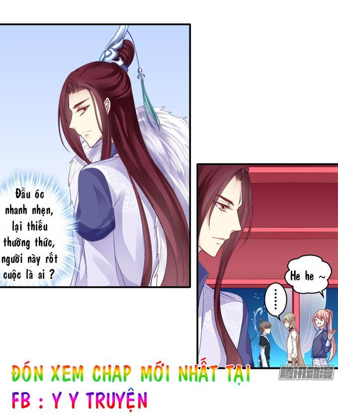 Dụ Hoặc Miêu Yêu Chapter 31 - Trang 2