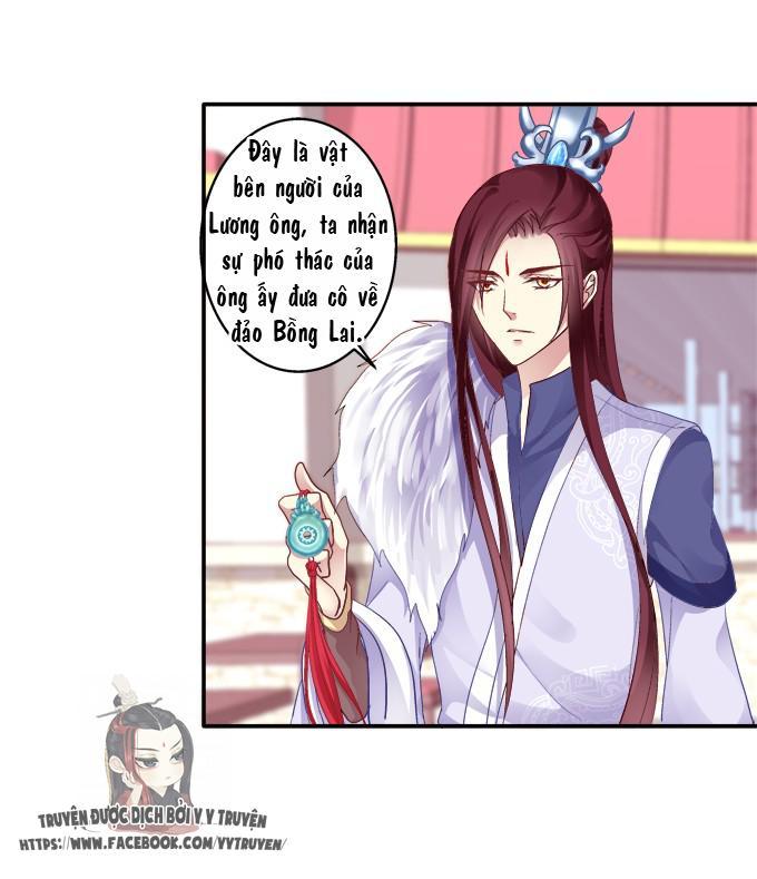 Dụ Hoặc Miêu Yêu Chapter 31 - Trang 2