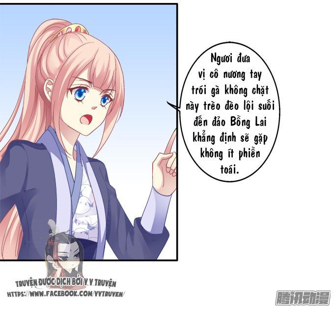 Dụ Hoặc Miêu Yêu Chapter 31 - Trang 2