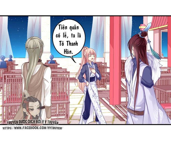 Dụ Hoặc Miêu Yêu Chapter 32 - Trang 2