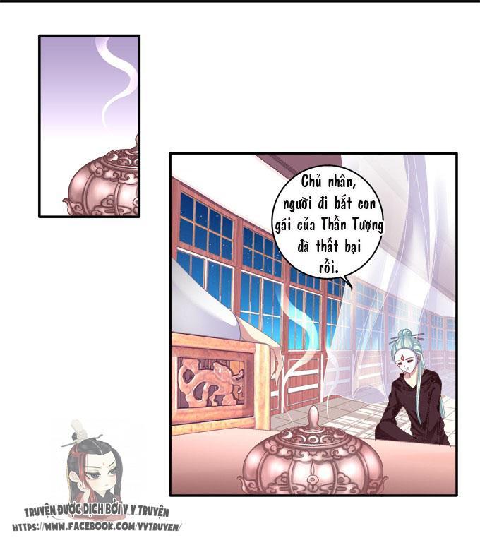 Dụ Hoặc Miêu Yêu Chapter 32 - Trang 2