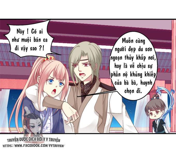 Dụ Hoặc Miêu Yêu Chapter 32 - Trang 2
