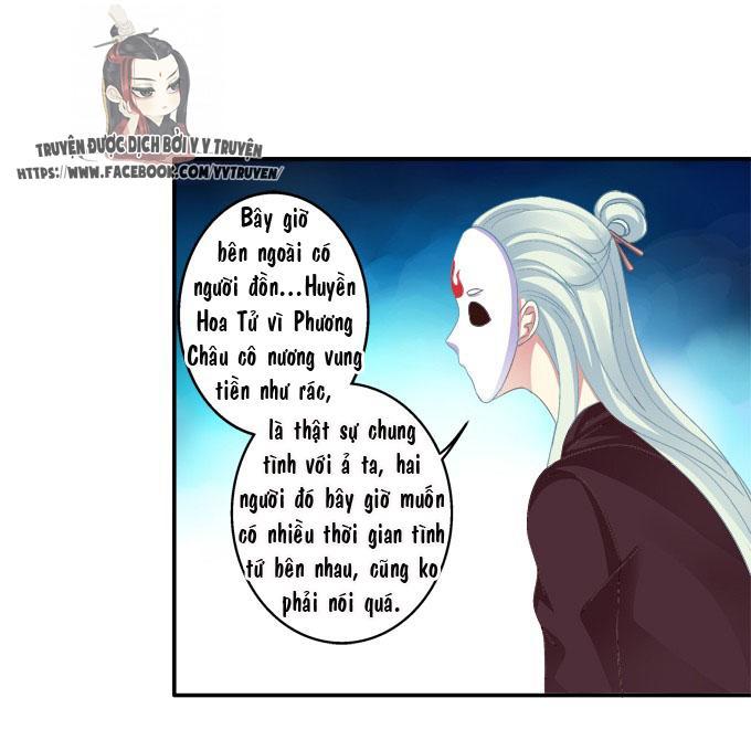 Dụ Hoặc Miêu Yêu Chapter 32 - Trang 2