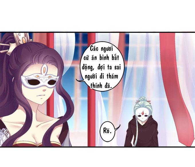 Dụ Hoặc Miêu Yêu Chapter 32 - Trang 2