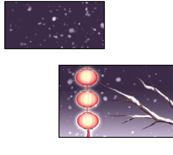 Dụ Hoặc Miêu Yêu Chapter 32 - Trang 2