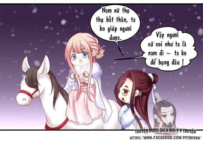 Dụ Hoặc Miêu Yêu Chapter 32 - Trang 2