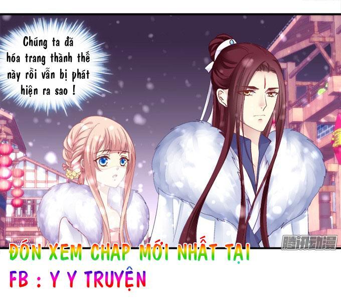 Dụ Hoặc Miêu Yêu Chapter 32 - Trang 2