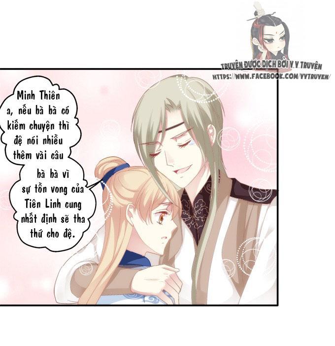 Dụ Hoặc Miêu Yêu Chapter 32 - Trang 2