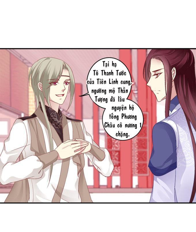 Dụ Hoặc Miêu Yêu Chapter 32 - Trang 2