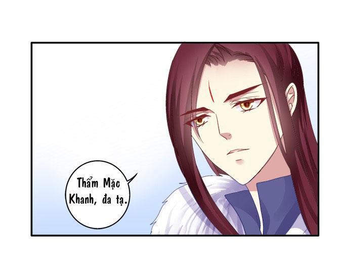 Dụ Hoặc Miêu Yêu Chapter 32 - Trang 2