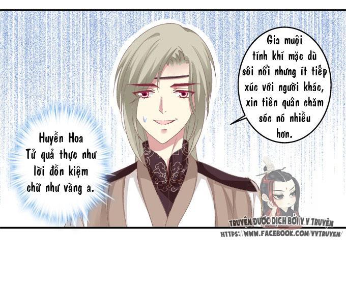 Dụ Hoặc Miêu Yêu Chapter 32 - Trang 2