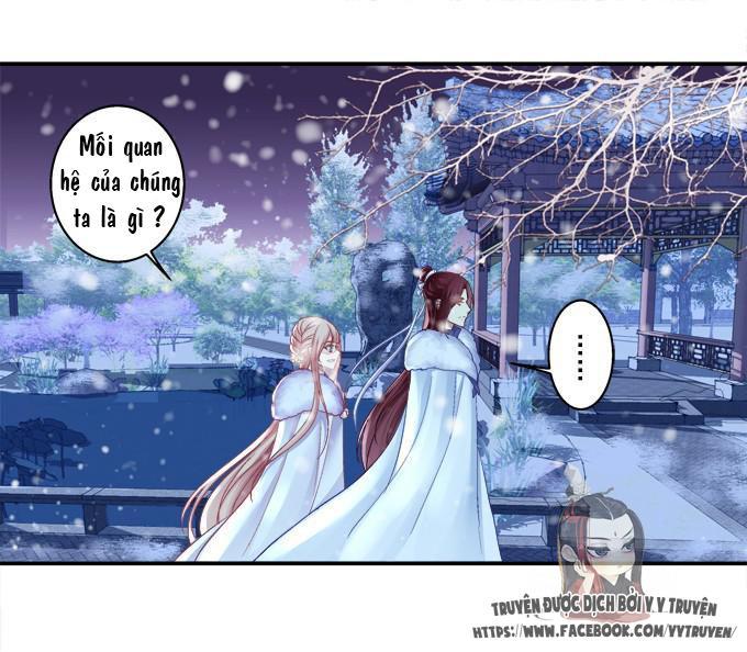 Dụ Hoặc Miêu Yêu Chapter 33 - Trang 2