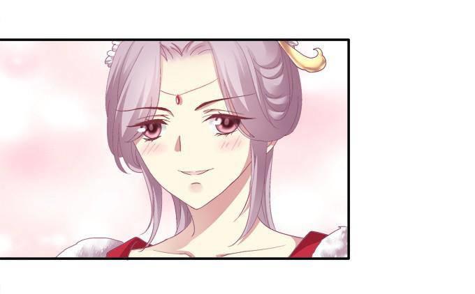 Dụ Hoặc Miêu Yêu Chapter 33 - Trang 2