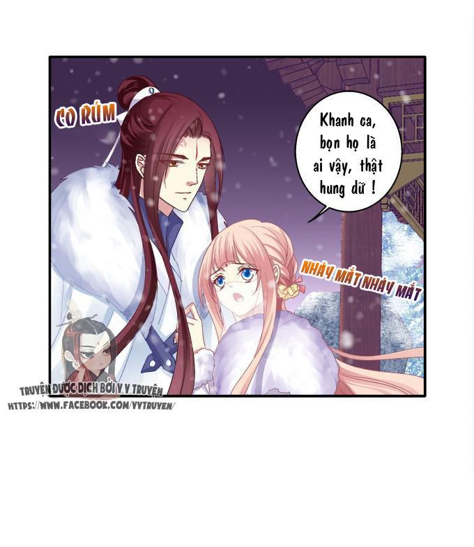 Dụ Hoặc Miêu Yêu Chapter 33 - Trang 2