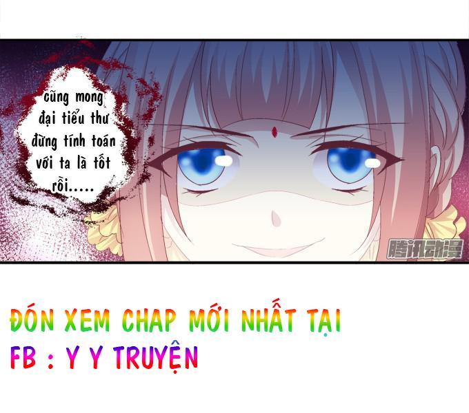 Dụ Hoặc Miêu Yêu Chapter 33 - Trang 2
