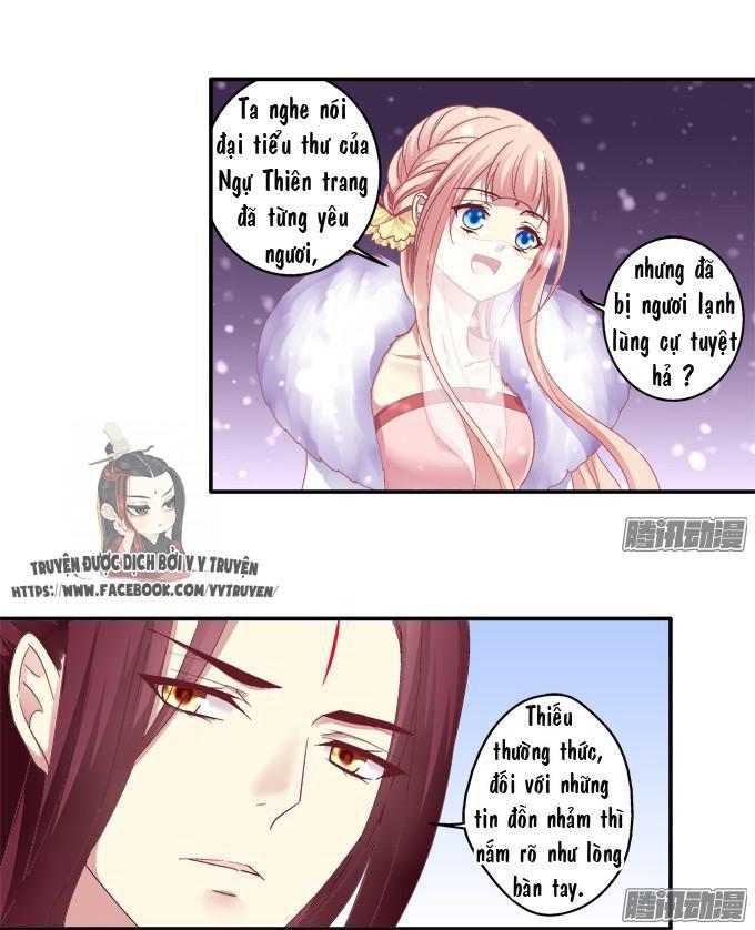 Dụ Hoặc Miêu Yêu Chapter 33 - Trang 2