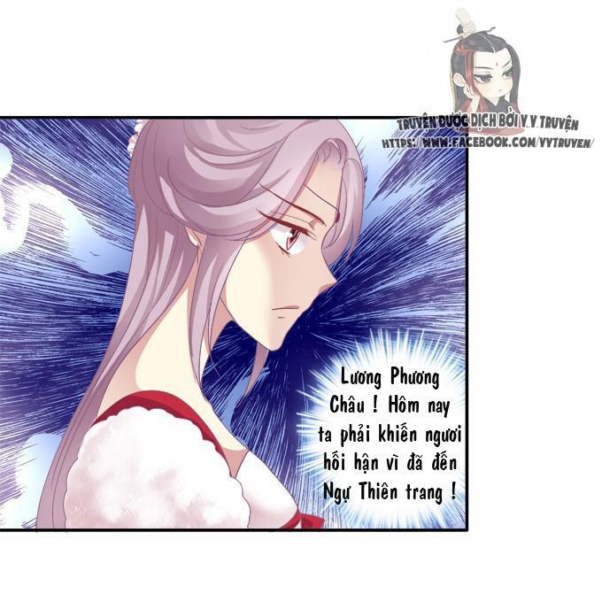 Dụ Hoặc Miêu Yêu Chapter 34 - Trang 2