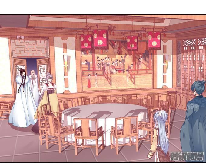 Dụ Hoặc Miêu Yêu Chapter 34 - Trang 2