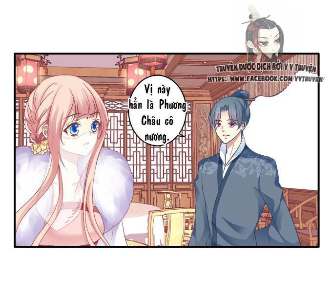 Dụ Hoặc Miêu Yêu Chapter 34 - Trang 2