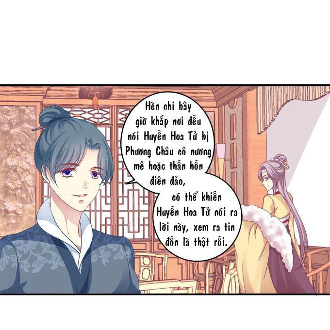 Dụ Hoặc Miêu Yêu Chapter 34 - Trang 2