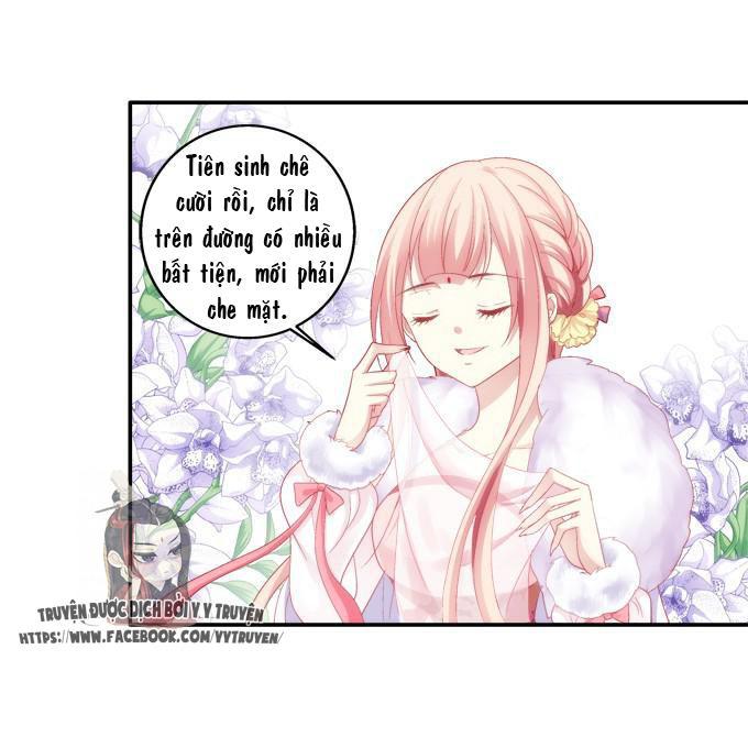 Dụ Hoặc Miêu Yêu Chapter 34 - Trang 2