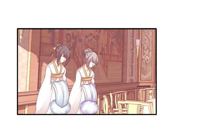 Dụ Hoặc Miêu Yêu Chapter 34 - Trang 2