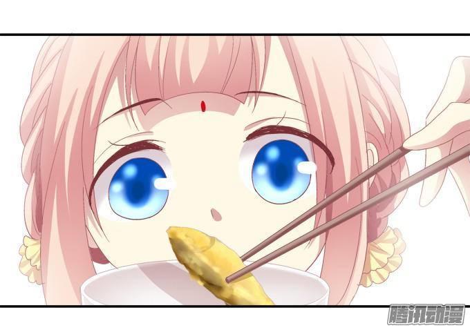 Dụ Hoặc Miêu Yêu Chapter 34 - Trang 2