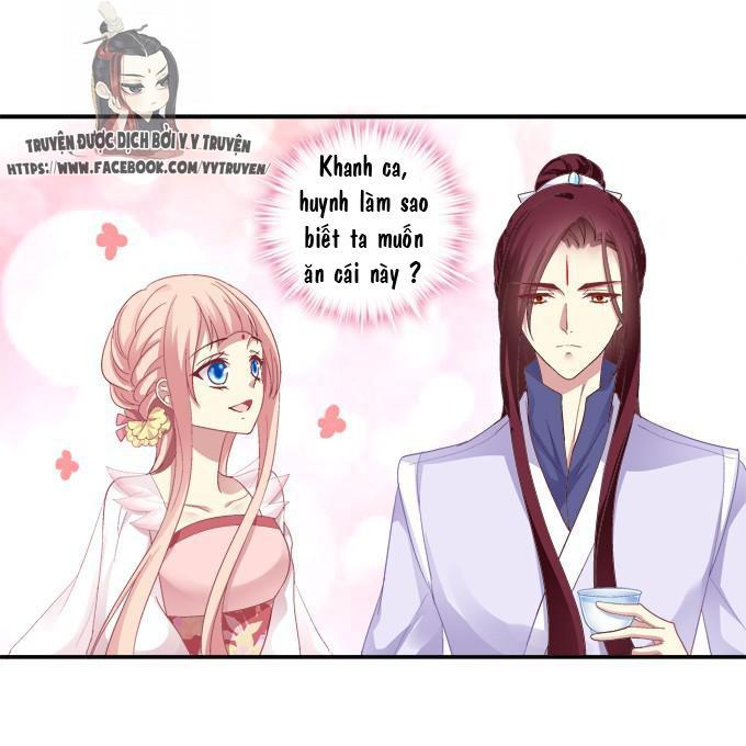 Dụ Hoặc Miêu Yêu Chapter 34 - Trang 2