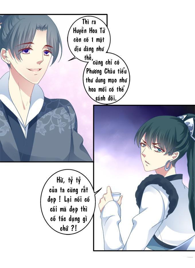 Dụ Hoặc Miêu Yêu Chapter 34 - Trang 2