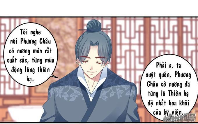 Dụ Hoặc Miêu Yêu Chapter 34 - Trang 2