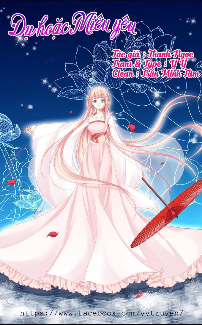 Dụ Hoặc Miêu Yêu Chapter 35 - Trang 2