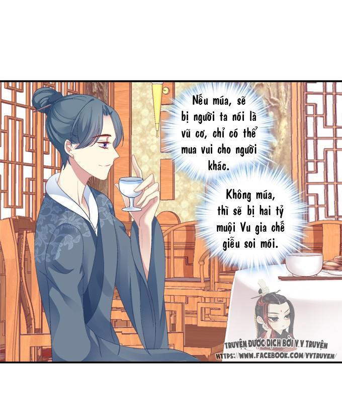 Dụ Hoặc Miêu Yêu Chapter 35 - Trang 2