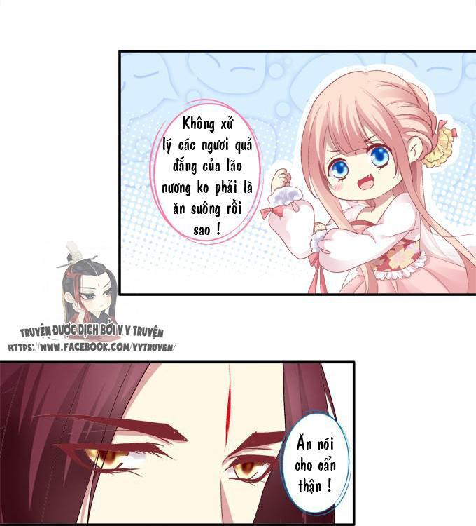 Dụ Hoặc Miêu Yêu Chapter 35 - Trang 2