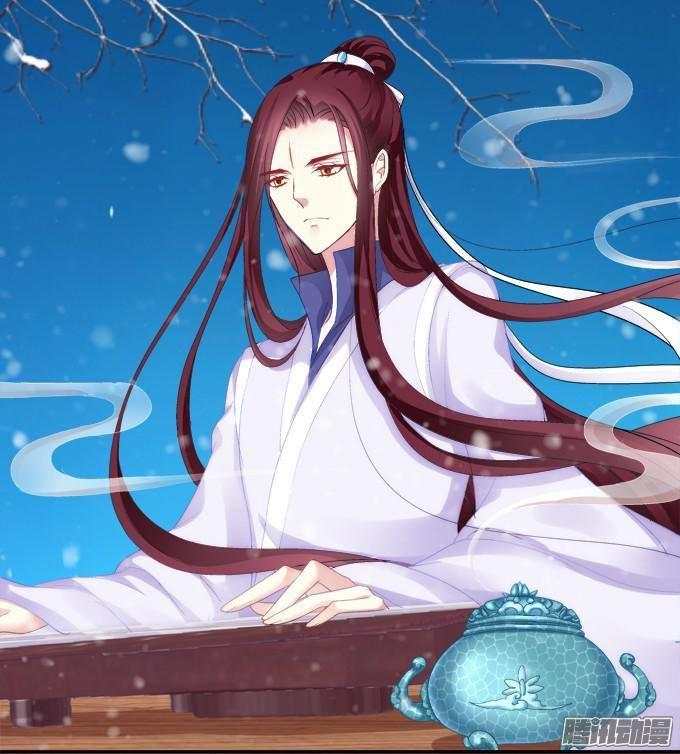 Dụ Hoặc Miêu Yêu Chapter 35 - Trang 2