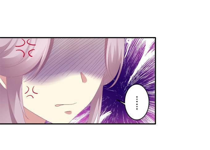 Dụ Hoặc Miêu Yêu Chapter 35 - Trang 2