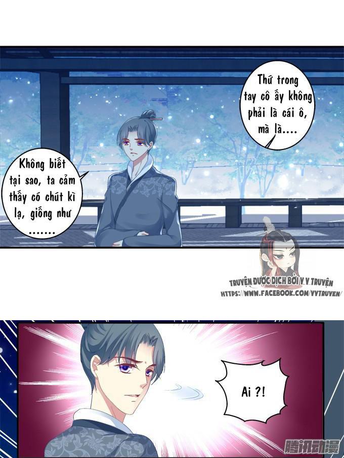 Dụ Hoặc Miêu Yêu Chapter 36 - Trang 2