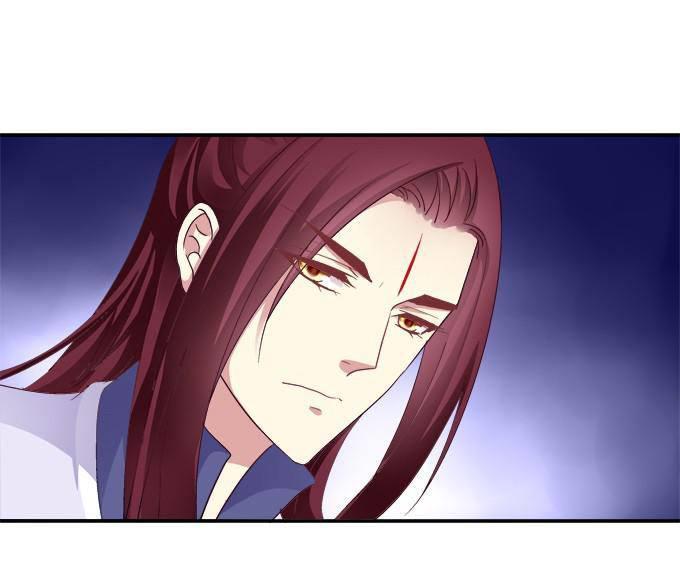 Dụ Hoặc Miêu Yêu Chapter 36 - Trang 2