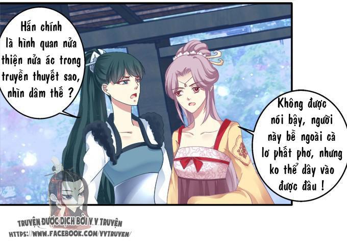 Dụ Hoặc Miêu Yêu Chapter 36 - Trang 2