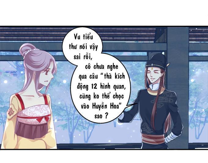 Dụ Hoặc Miêu Yêu Chapter 36 - Trang 2