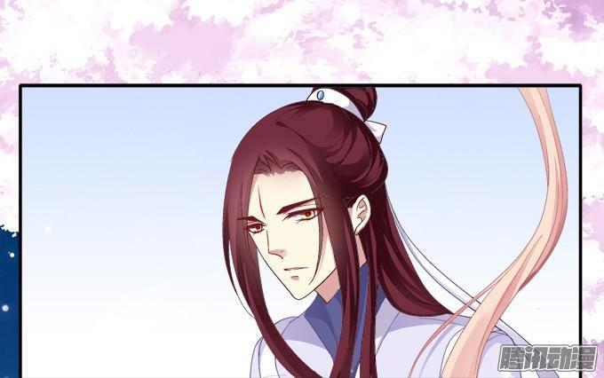 Dụ Hoặc Miêu Yêu Chapter 36 - Trang 2