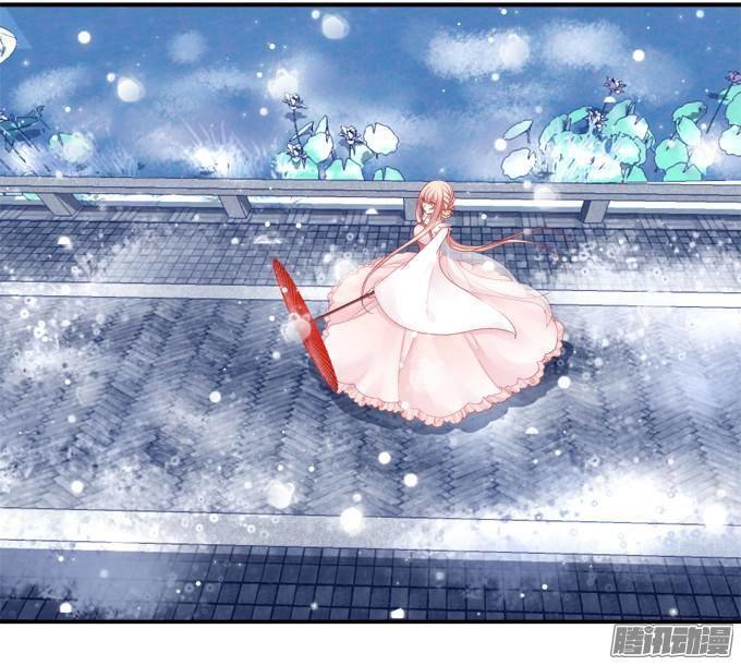 Dụ Hoặc Miêu Yêu Chapter 36 - Trang 2