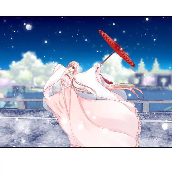 Dụ Hoặc Miêu Yêu Chapter 36 - Trang 2