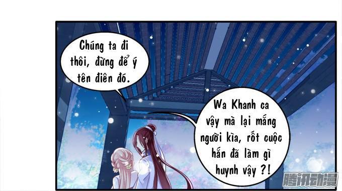 Dụ Hoặc Miêu Yêu Chapter 37 - Trang 2