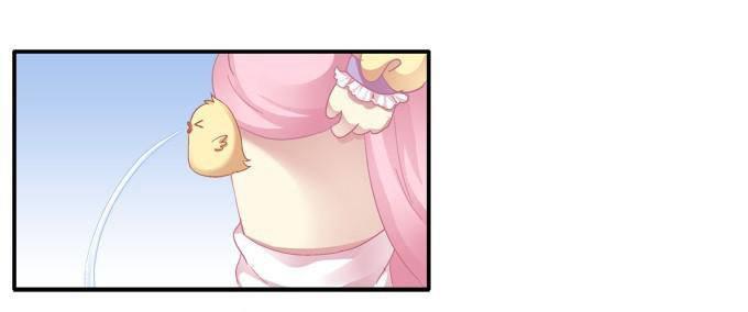 Dụ Hoặc Miêu Yêu Chapter 37 - Trang 2